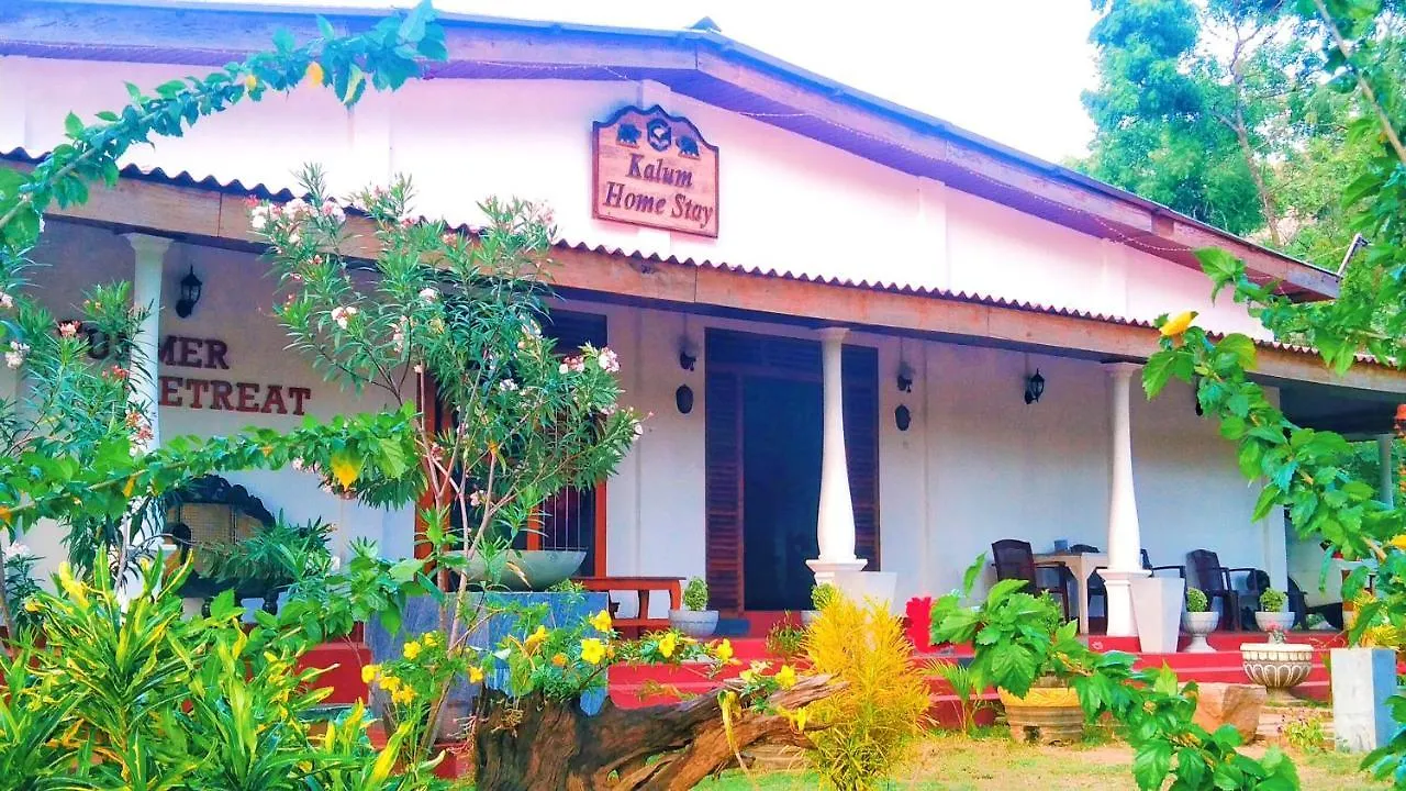 Kalum Home Sigiriya Homestay