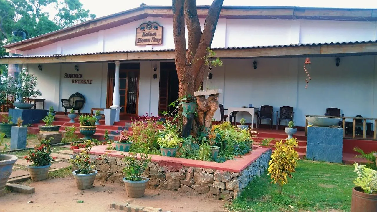 Homestay Kalum Home Sigiriya Sri Lanka