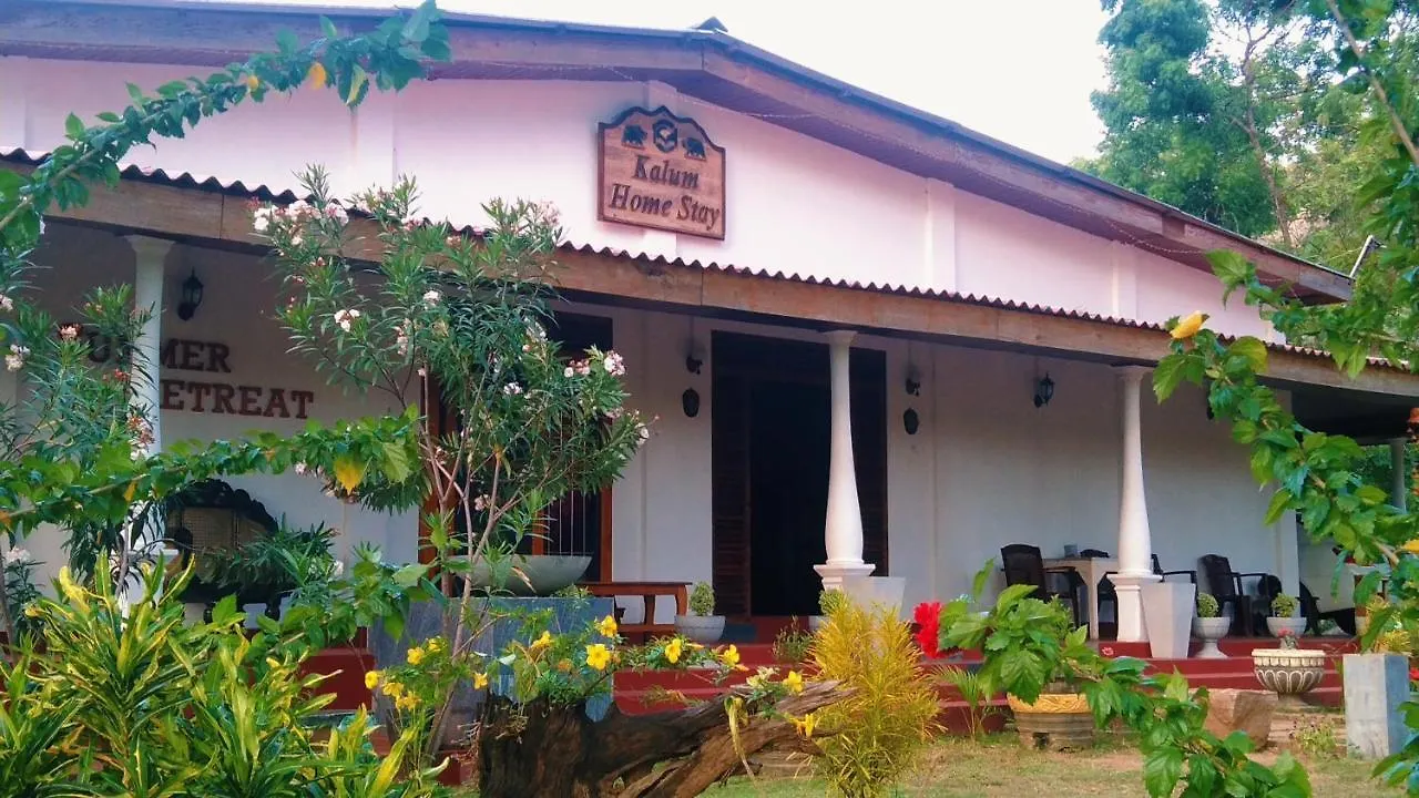 Kalum Home Sigiriya