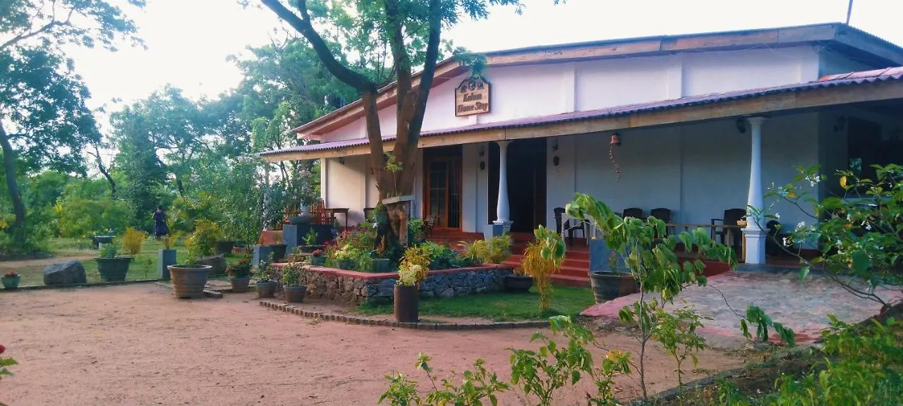 Homestay Kalum Home Sigiriya