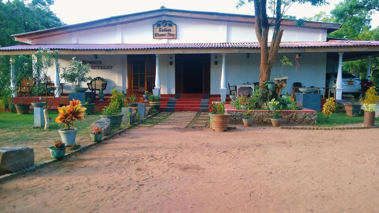Kalum Home Sigiriya 0*,